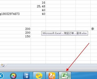 Excel 2010下載與安裝指南，輕松獲取Microsoft Excel 2010