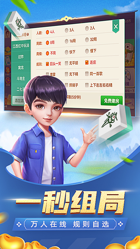 瓜瓜豐城棋牌最新官網(wǎng)背后的風(fēng)險(xiǎn)與挑戰(zhàn)，警惕違法犯罪問題！