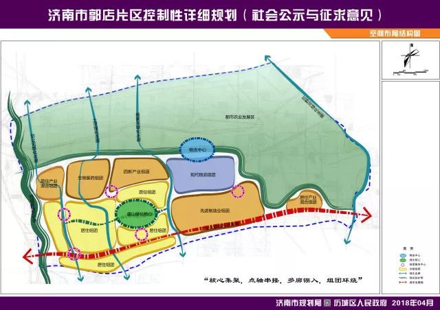 濟(jì)南玉符河最新規(guī)劃，重塑生態(tài)景觀，塑造城市新名片風(fēng)采