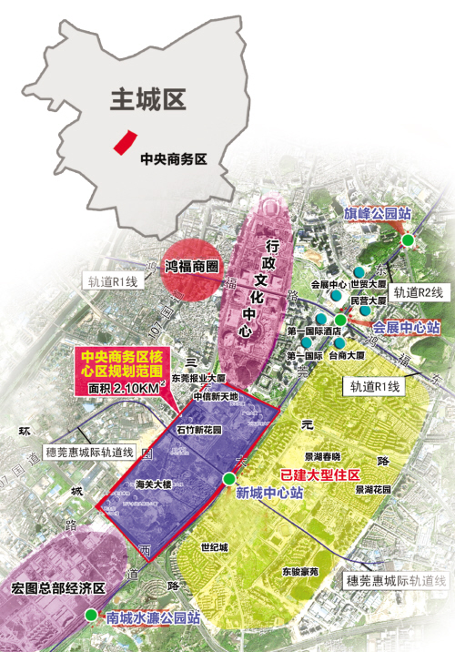 中央政務(wù)區(qū)新選址揭曉，現(xiàn)代化城市新面貌塑造啟動(dòng)