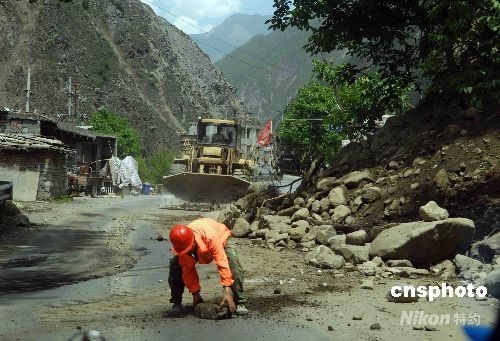 茂縣地震最新動(dòng)態(tài)，全面更新與深度解讀