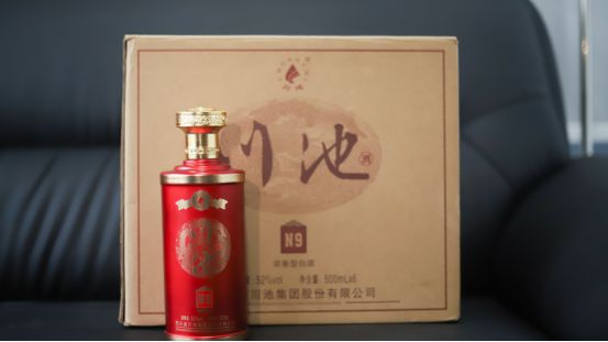 白酒1573最新價(jià)格表揭秘，市場(chǎng)走勢(shì)與價(jià)格動(dòng)態(tài)深度解析