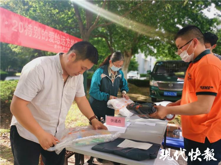 淮陰最新招聘動態(tài)，共創(chuàng)職業(yè)機遇，攜手共創(chuàng)美好未來