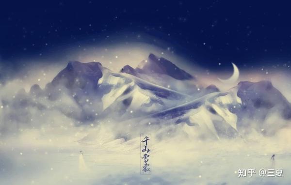 七夜雪txt下載，文學(xué)神秘之旅的探尋