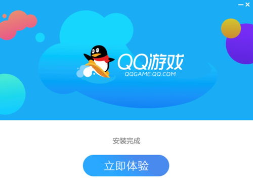 免費(fèi)下載新版QQ，全新功能與社交魅力體驗(yàn)