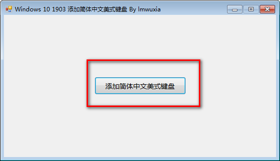 數(shù)字化生活新體驗(yàn)探索，站就站下載為您開啟新時(shí)代之旅