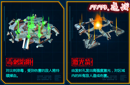 逆戰(zhàn)最新刷經(jīng)驗攻略，快速升級，輕松掌握游戲技巧