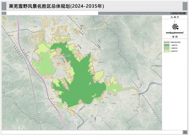 興參鎮(zhèn)未來繁榮藍圖，最新發(fā)展規(guī)劃揭秘