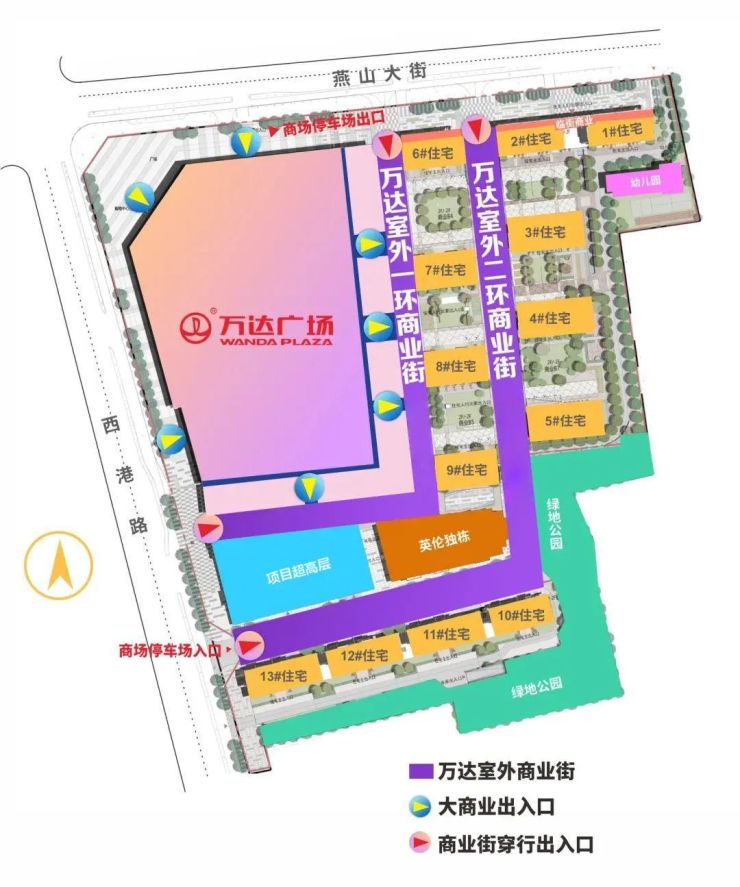 黔江萬達廣場未來繁華啟幕，最新動態(tài)揭秘