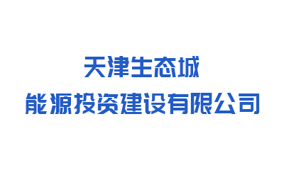 蕪湖震宇實(shí)業(yè)最新招聘啟事