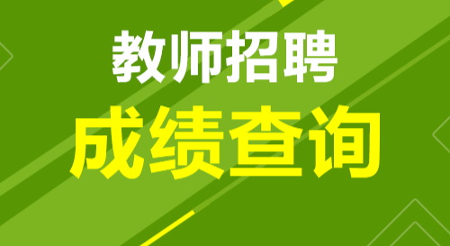 安陽鐘點工招聘熱潮，職業(yè)機會與未來發(fā)展探索