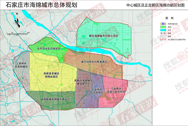 石家莊東簡良最新規(guī)劃，城市藍(lán)圖與發(fā)展展望