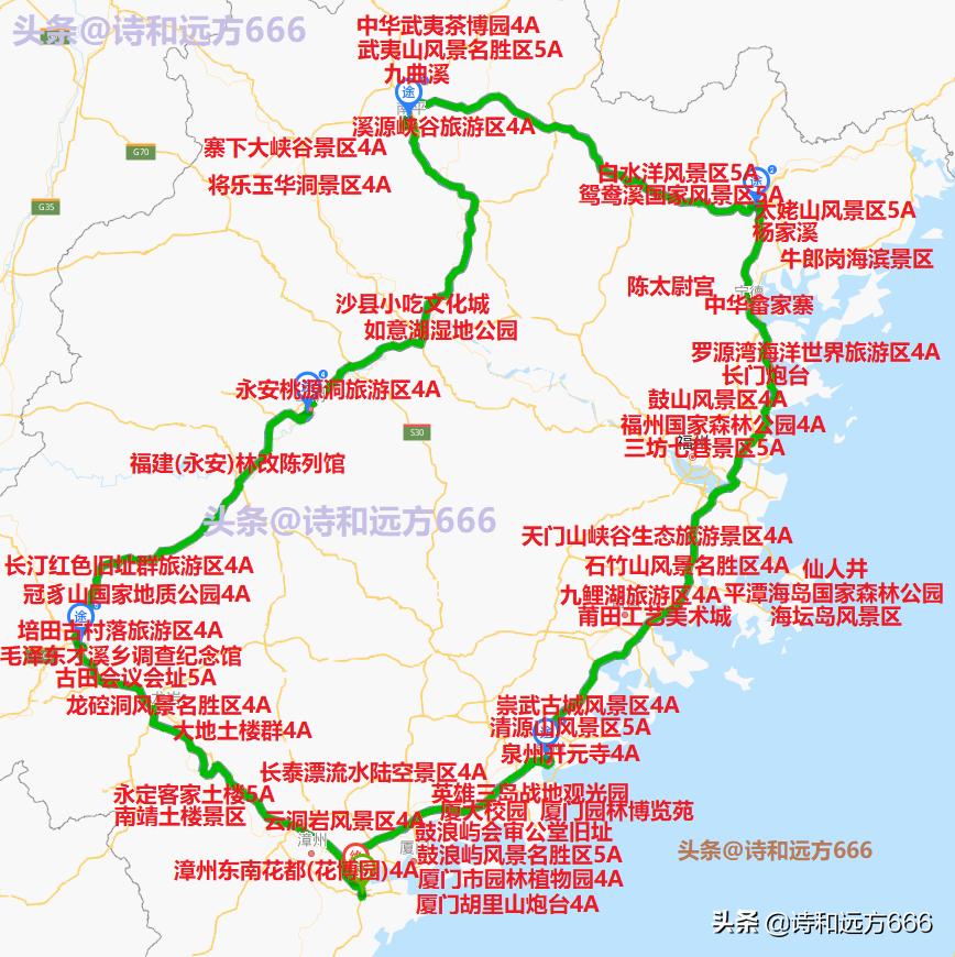 福建高速車禍最新消息，事故原因、救援進展及后續(xù)處理