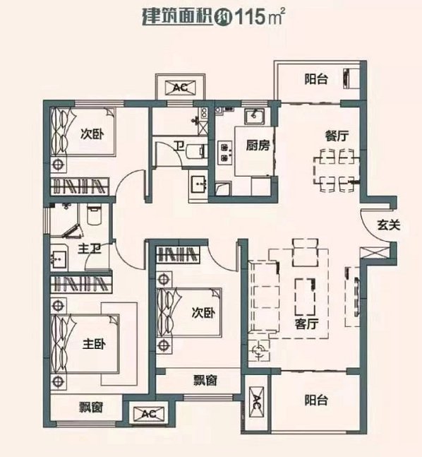 鄭州東潤城最新房價(jià)動(dòng)態(tài)與影響因素深度解析