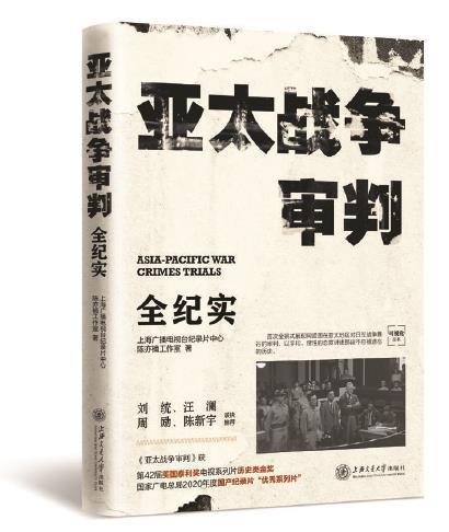 上海沉船事故最新消息全面解析與概述